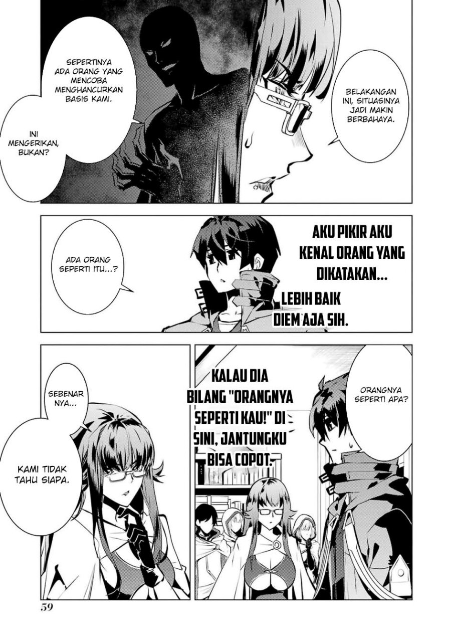 Tensei Kenja no Isekai Raifu ~Daini no Shokugyo wo Ete, Sekai Saikyou ni Narimashita~ Chap 76 - Next Chap 77