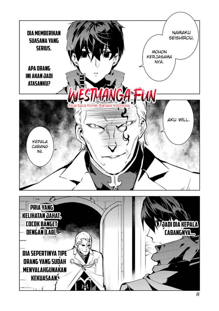 Tensei Kenja no Isekai Raifu ~Daini no Shokugyo wo Ete, Sekai Saikyou ni Narimashita~ Chap 76 - Next Chap 77