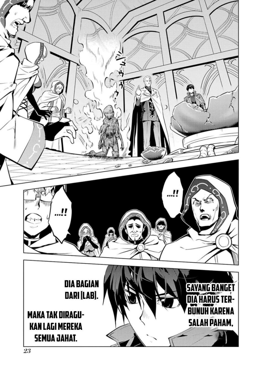 Tensei Kenja no Isekai Raifu ~Daini no Shokugyo wo Ete, Sekai Saikyou ni Narimashita~ Chap 76 - Next Chap 77