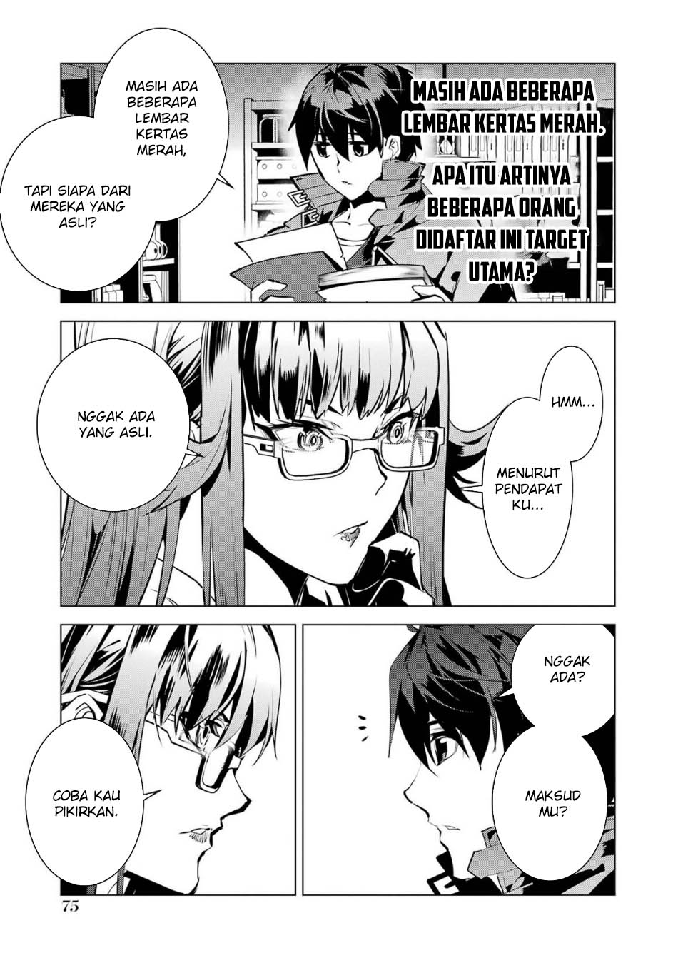 Tensei Kenja no Isekai Raifu ~Daini no Shokugyo wo Ete, Sekai Saikyou ni Narimashita~ Chap 77.1 - Next Chap 78.1