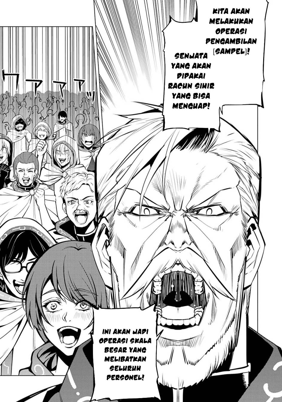 Tensei Kenja no Isekai Raifu ~Daini no Shokugyo wo Ete, Sekai Saikyou ni Narimashita~ Chap 77.2 - Next Chap 78.2