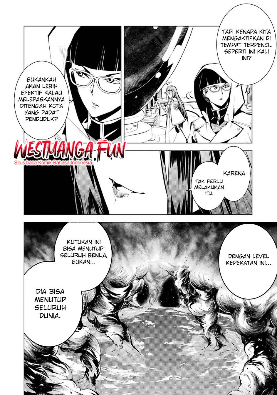 Tensei Kenja no Isekai Raifu ~Daini no Shokugyo wo Ete, Sekai Saikyou ni Narimashita~ Chap 78.1 - Next Chap 79.1