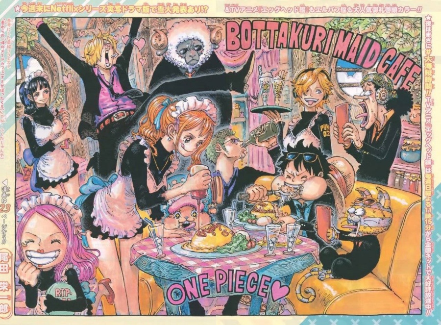 One Piece Chap 1149 - Next Chap 1150