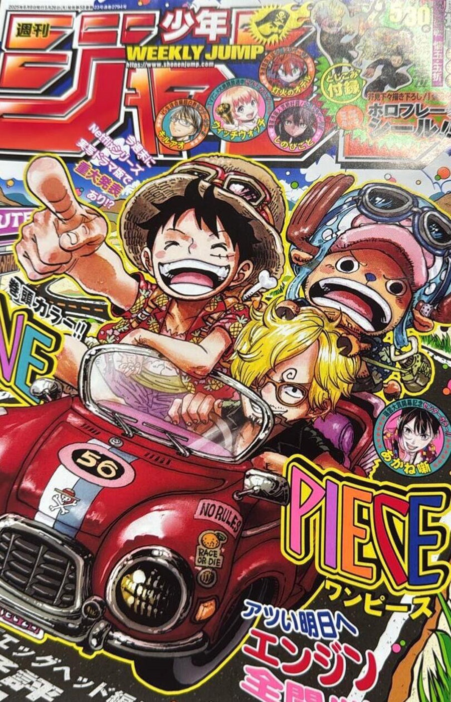 One Piece Chap 1149 - Next Chap 1150