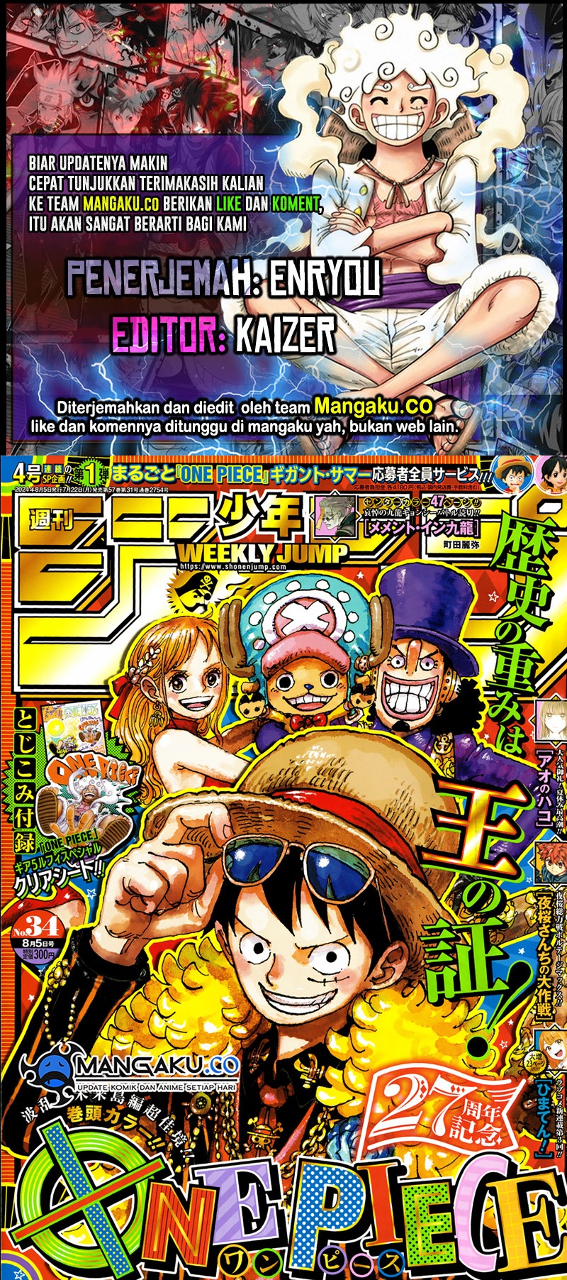 One Piece Chap 1121 - Next Chap 1122