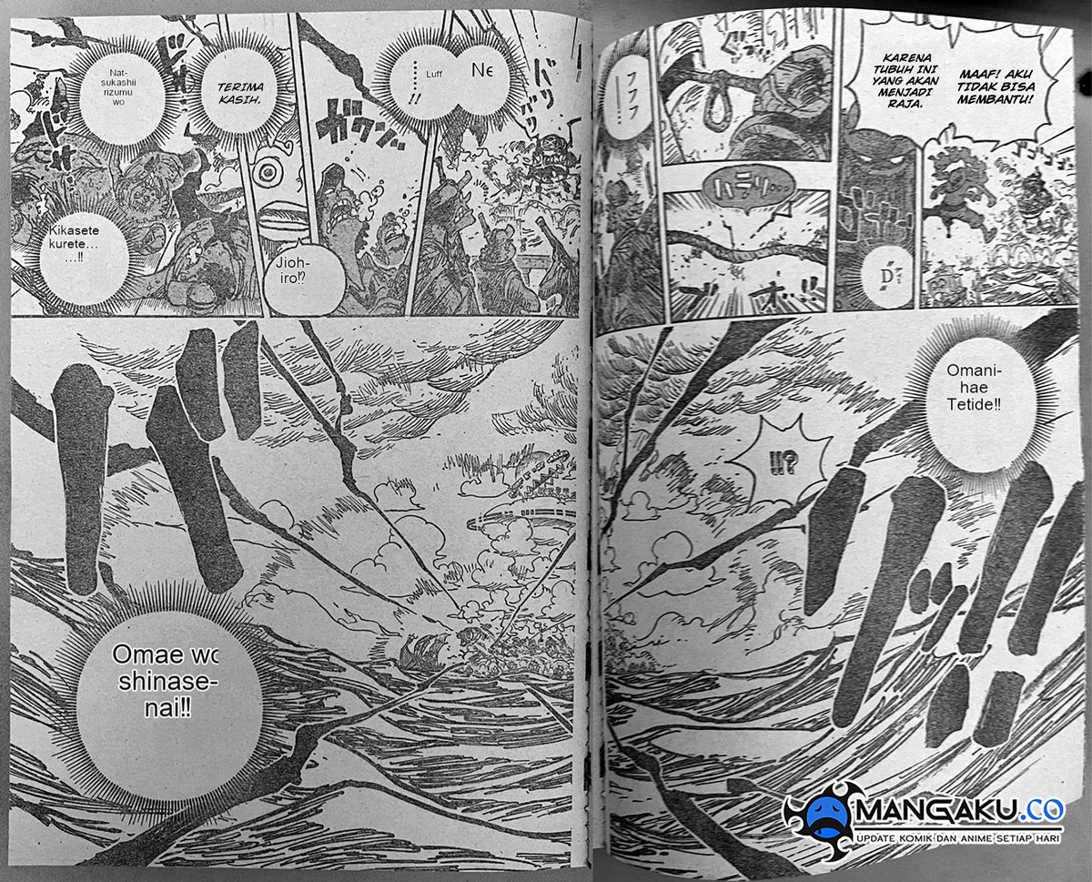 One Piece Chap 1122.1 - Next Chap 1123.1