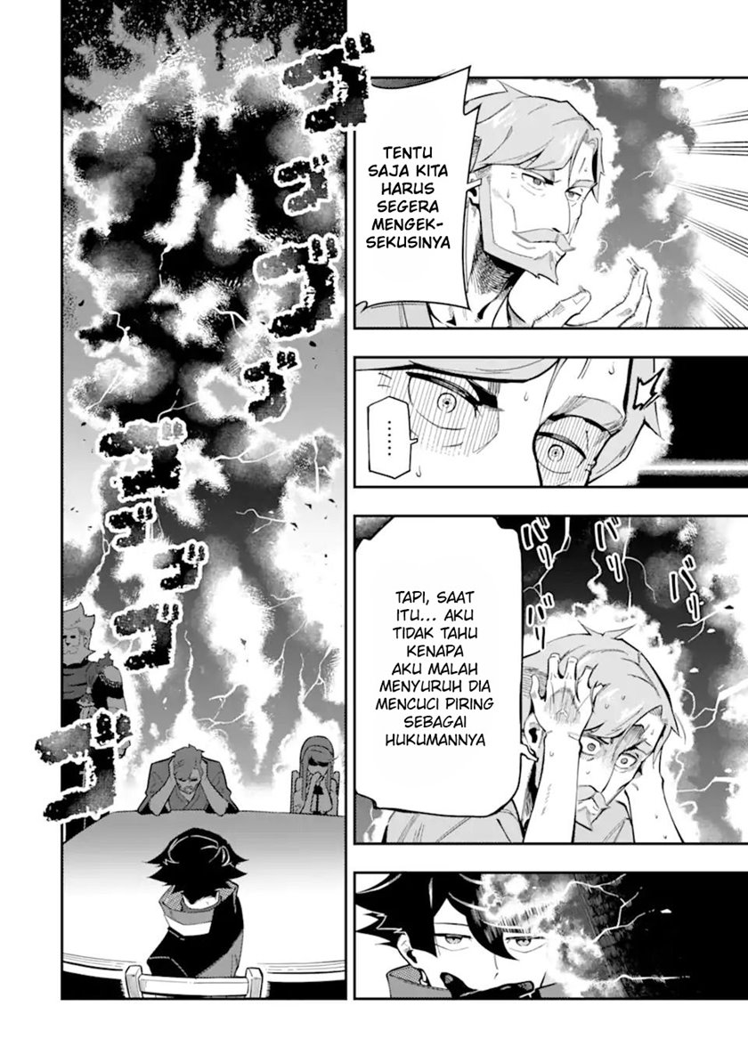 Ansatsu Skill de Isekai Saikyou: Renkinjutsu to Ansatsujutsu o Kiwameta Ore wa, Sekai o Kage kara Shihai suru Chap 7 - Next Chap 8