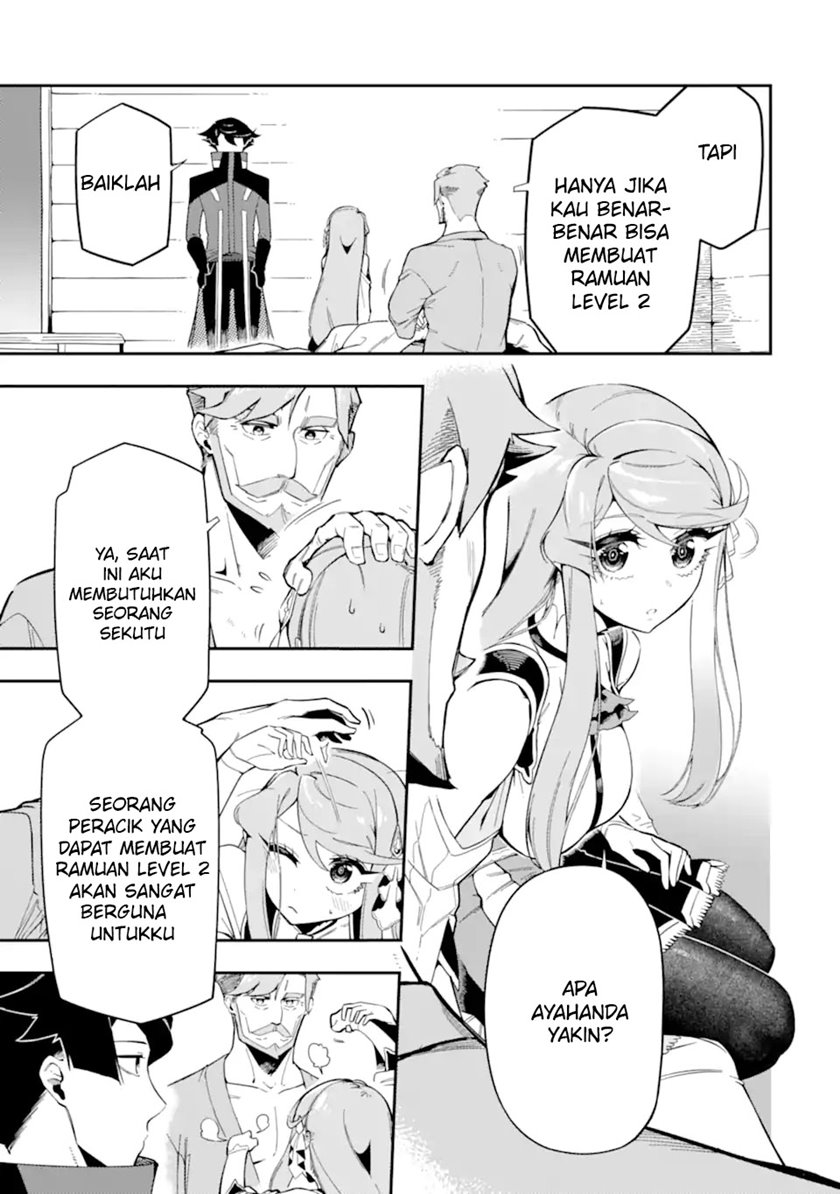 Ansatsu Skill de Isekai Saikyou: Renkinjutsu to Ansatsujutsu o Kiwameta Ore wa, Sekai o Kage kara Shihai suru Chap 7 - Next Chap 8