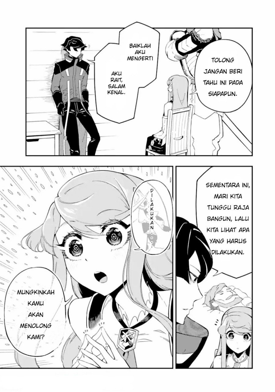Ansatsu Skill de Isekai Saikyou: Renkinjutsu to Ansatsujutsu o Kiwameta Ore wa, Sekai o Kage kara Shihai suru Chap 4.1 - Next Chap 5.1