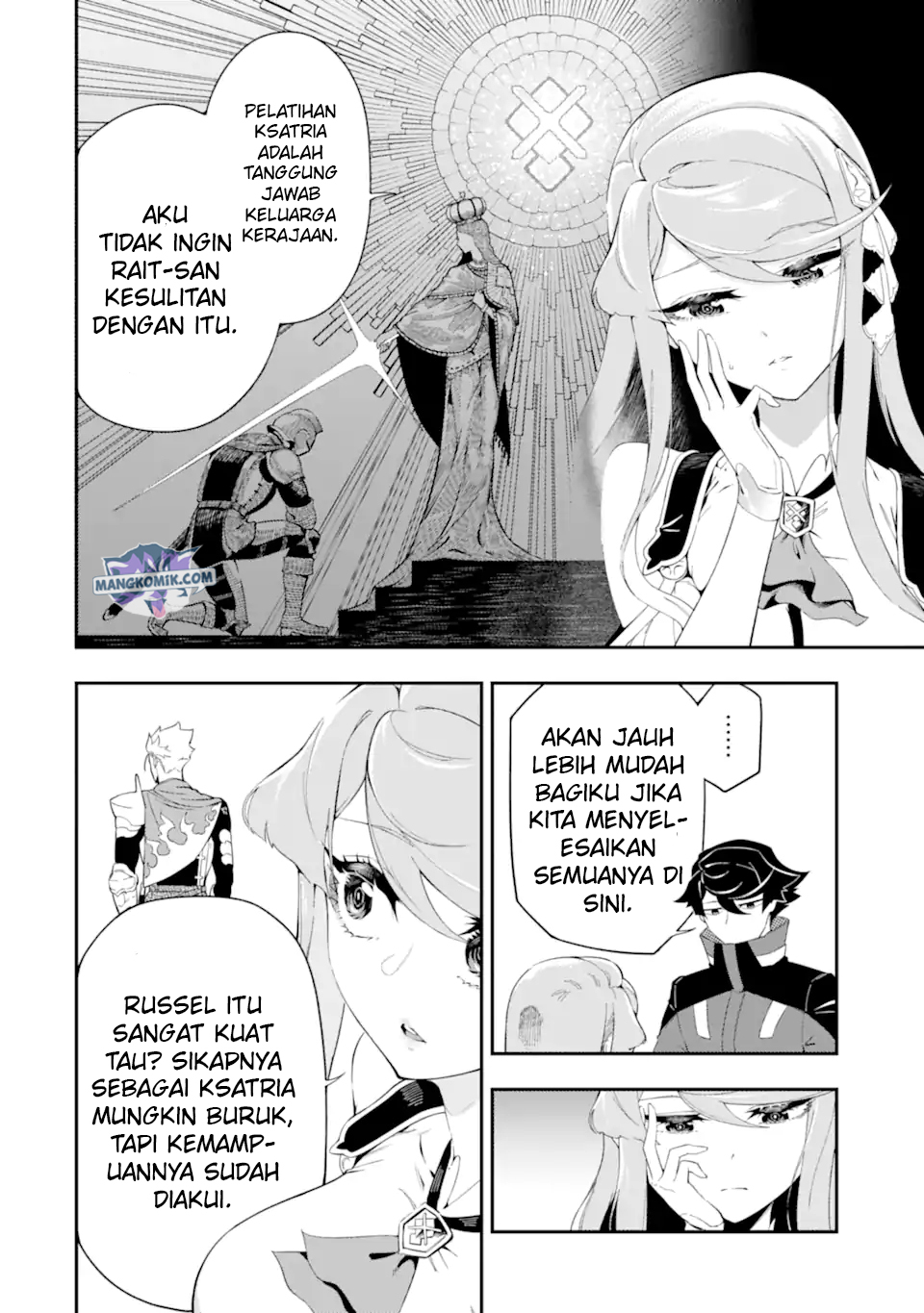 Ansatsu Skill de Isekai Saikyou: Renkinjutsu to Ansatsujutsu o Kiwameta Ore wa, Sekai o Kage kara Shihai suru Chap 5.1 - Next Chap 6.1