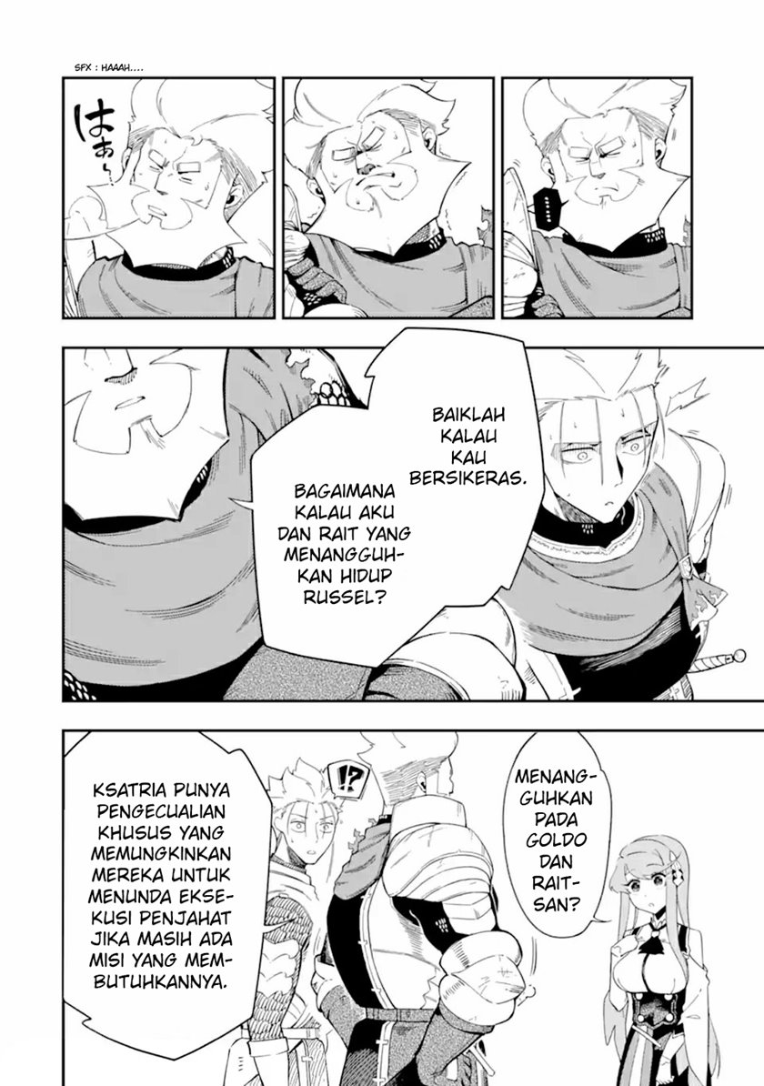 Ansatsu Skill de Isekai Saikyou: Renkinjutsu to Ansatsujutsu o Kiwameta Ore wa, Sekai o Kage kara Shihai suru Chap 6 - Next Chap 7