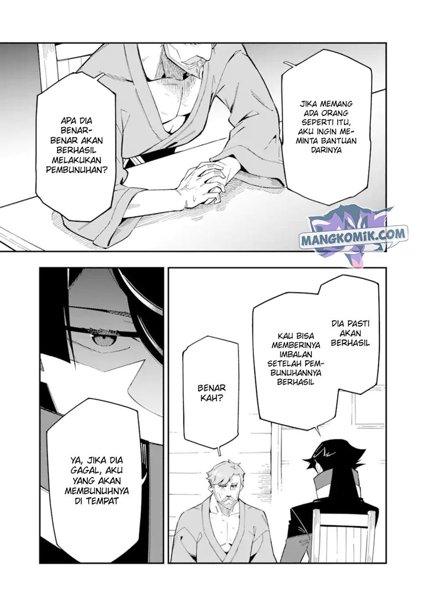 Ansatsu Skill de Isekai Saikyou: Renkinjutsu to Ansatsujutsu o Kiwameta Ore wa, Sekai o Kage kara Shihai suru Chap 8 - Next Chap 9