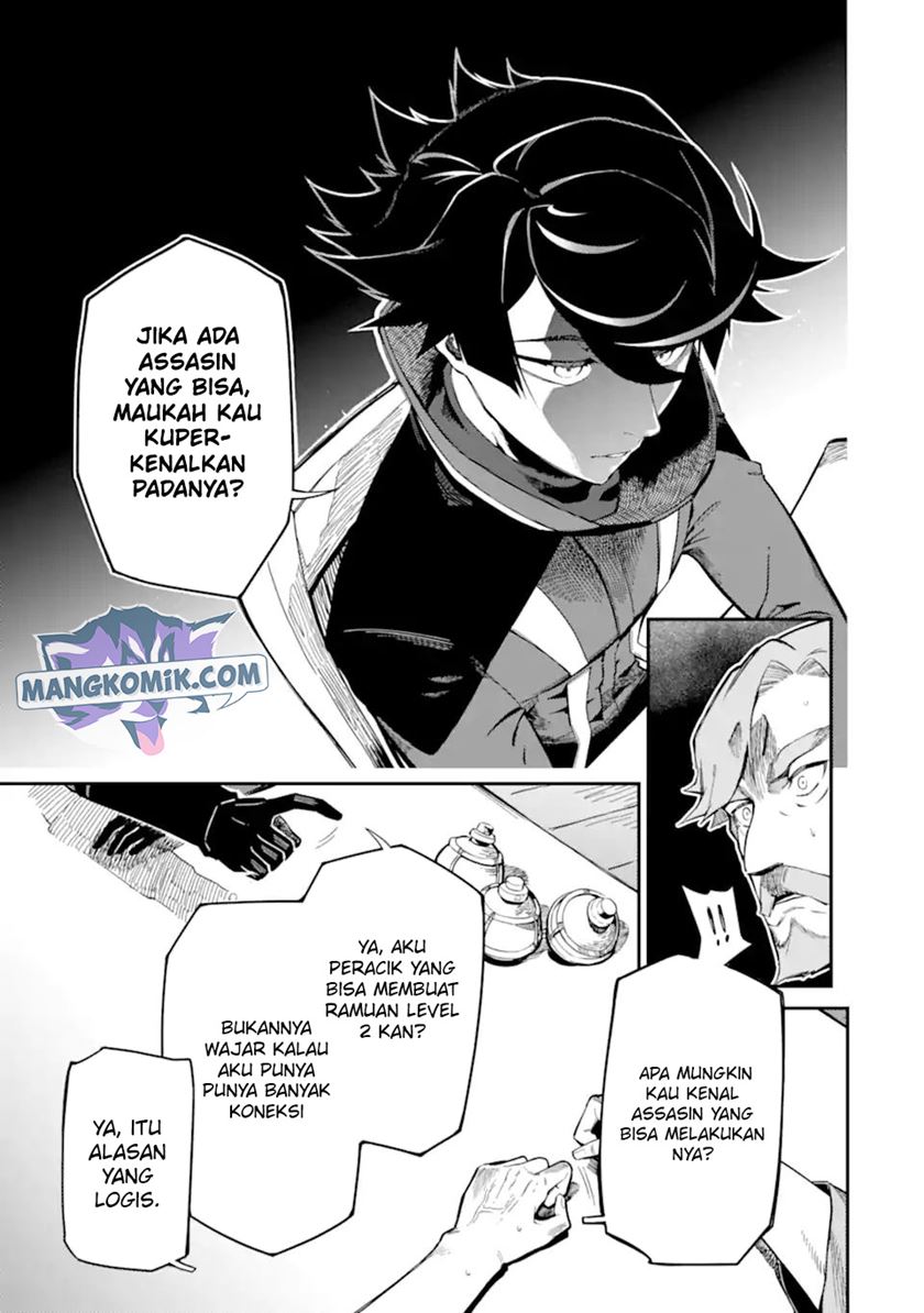 Ansatsu Skill de Isekai Saikyou: Renkinjutsu to Ansatsujutsu o Kiwameta Ore wa, Sekai o Kage kara Shihai suru Chap 8 - Next Chap 9