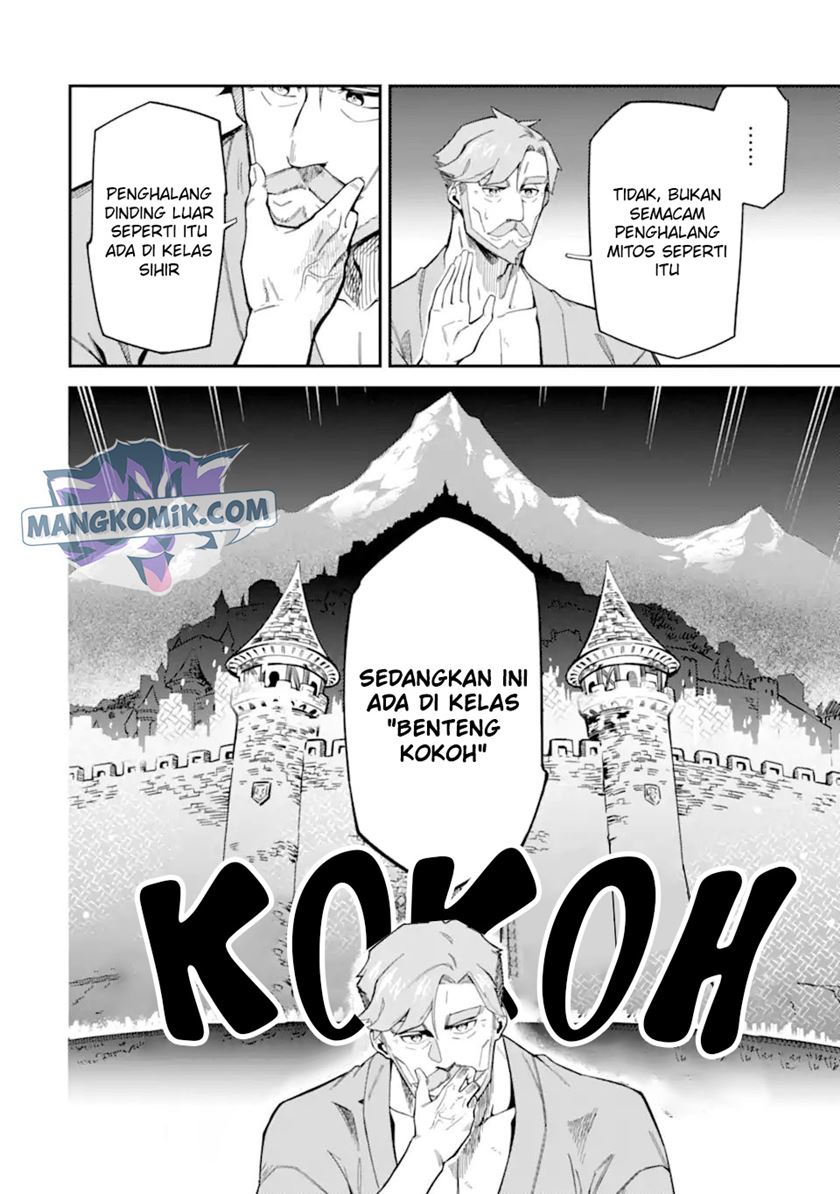 Ansatsu Skill de Isekai Saikyou: Renkinjutsu to Ansatsujutsu o Kiwameta Ore wa, Sekai o Kage kara Shihai suru Chap 8 - Next Chap 9