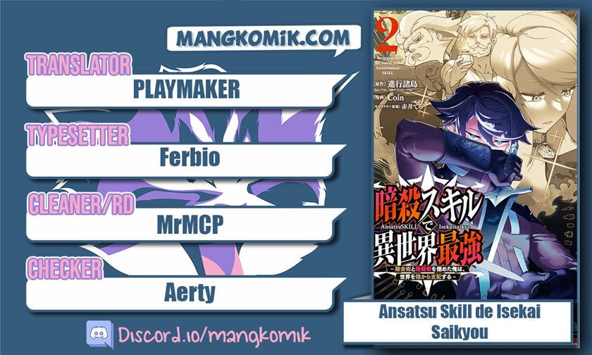 Ansatsu Skill de Isekai Saikyou: Renkinjutsu to Ansatsujutsu o Kiwameta Ore wa, Sekai o Kage kara Shihai suru Chap 8 - Next Chap 9