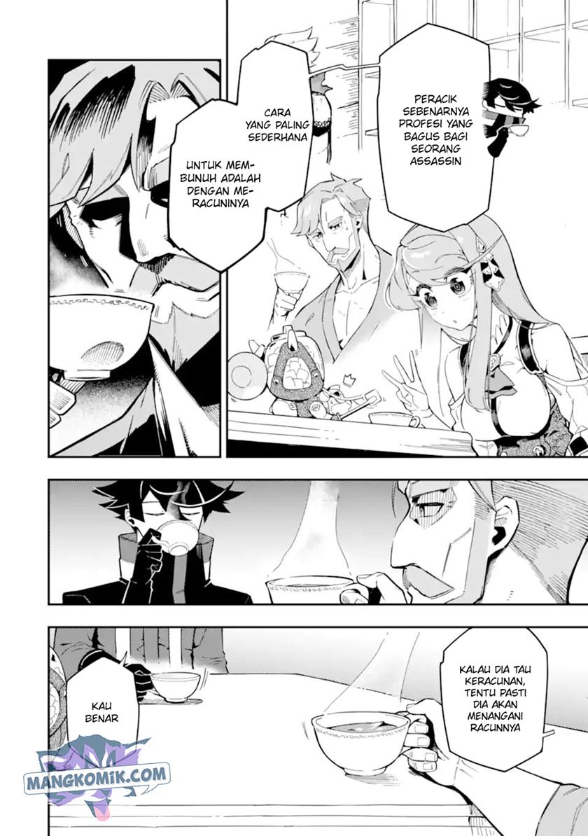 Ansatsu Skill de Isekai Saikyou: Renkinjutsu to Ansatsujutsu o Kiwameta Ore wa, Sekai o Kage kara Shihai suru Chap 8 - Next Chap 9