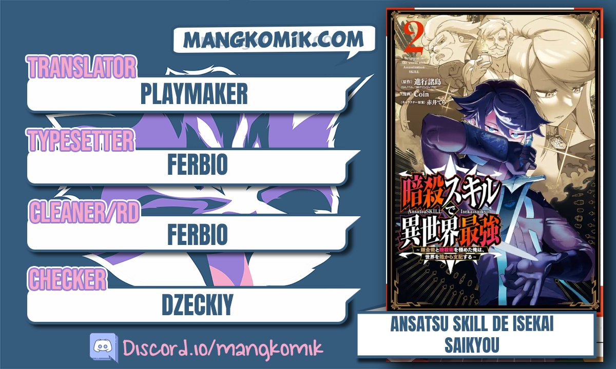Ansatsu Skill de Isekai Saikyou: Renkinjutsu to Ansatsujutsu o Kiwameta Ore wa, Sekai o Kage kara Shihai suru Chap 9 - Next Chap 10