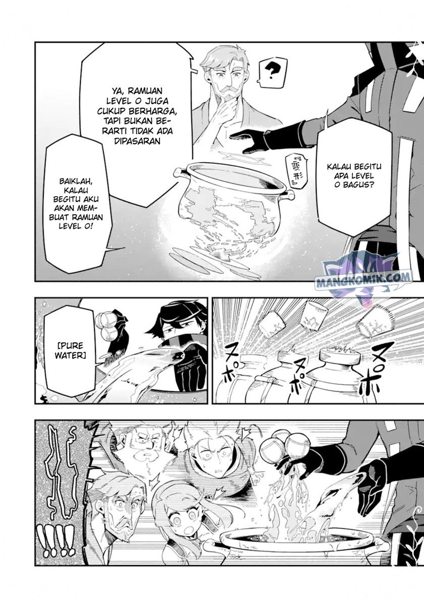 Ansatsu Skill de Isekai Saikyou: Renkinjutsu to Ansatsujutsu o Kiwameta Ore wa, Sekai o Kage kara Shihai suru Chap 9 - Next Chap 10