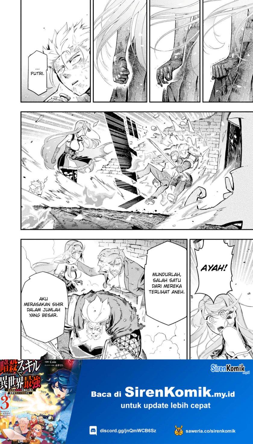 Ansatsu Skill de Isekai Saikyou: Renkinjutsu to Ansatsujutsu o Kiwameta Ore wa, Sekai o Kage kara Shihai suru Chap 13 - Next Chap 14