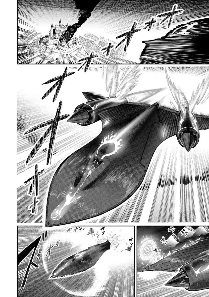 Ansatsu Skill de Isekai Saikyou: Renkinjutsu to Ansatsujutsu o Kiwameta Ore wa, Sekai o Kage kara Shihai suru Chap 13 - Next Chap 14