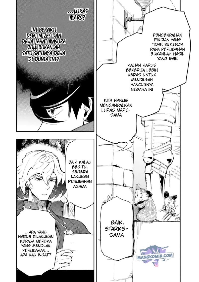 Ansatsu Skill de Isekai Saikyou: Renkinjutsu to Ansatsujutsu o Kiwameta Ore wa, Sekai o Kage kara Shihai suru Chap 11 - Next Chap 12
