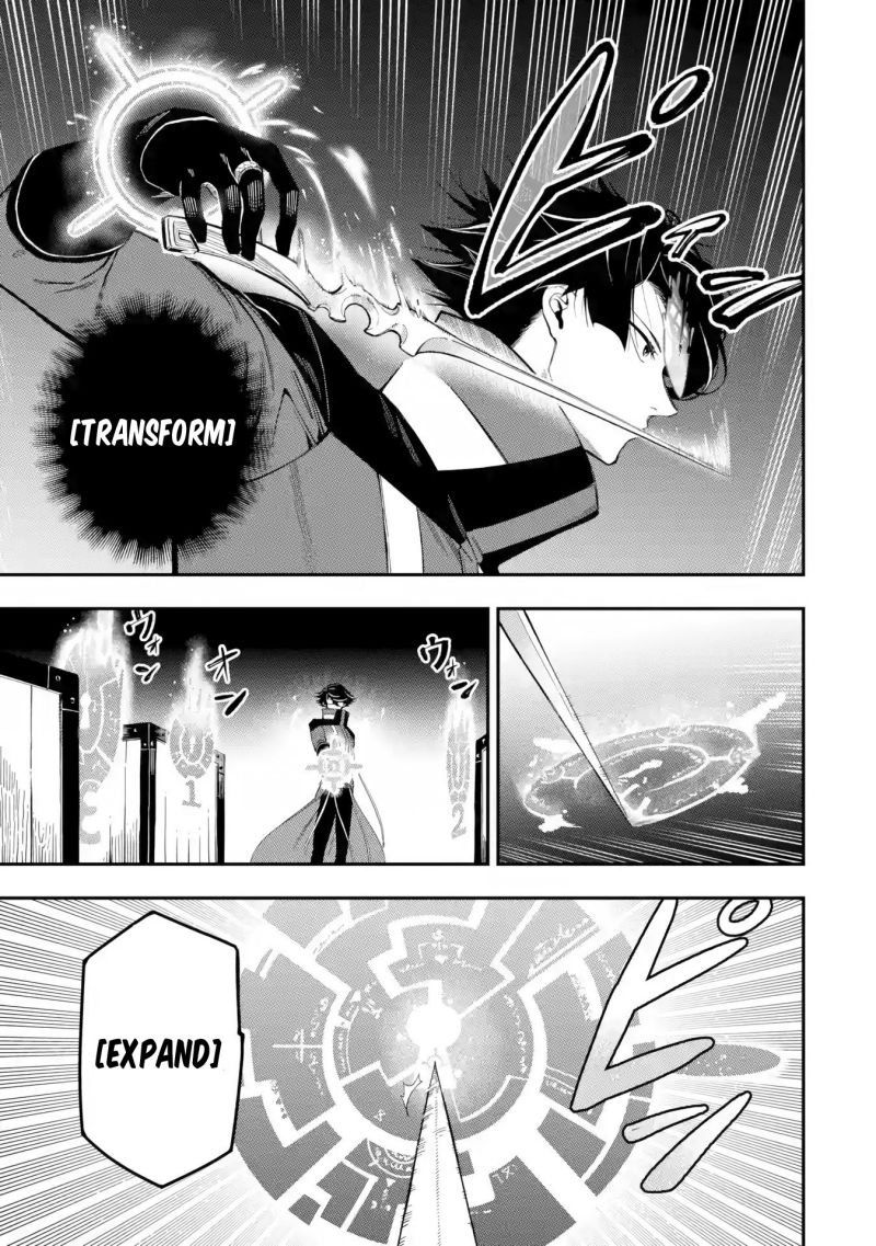 Ansatsu Skill de Isekai Saikyou: Renkinjutsu to Ansatsujutsu o Kiwameta Ore wa, Sekai o Kage kara Shihai suru Chap 11 - Next Chap 12