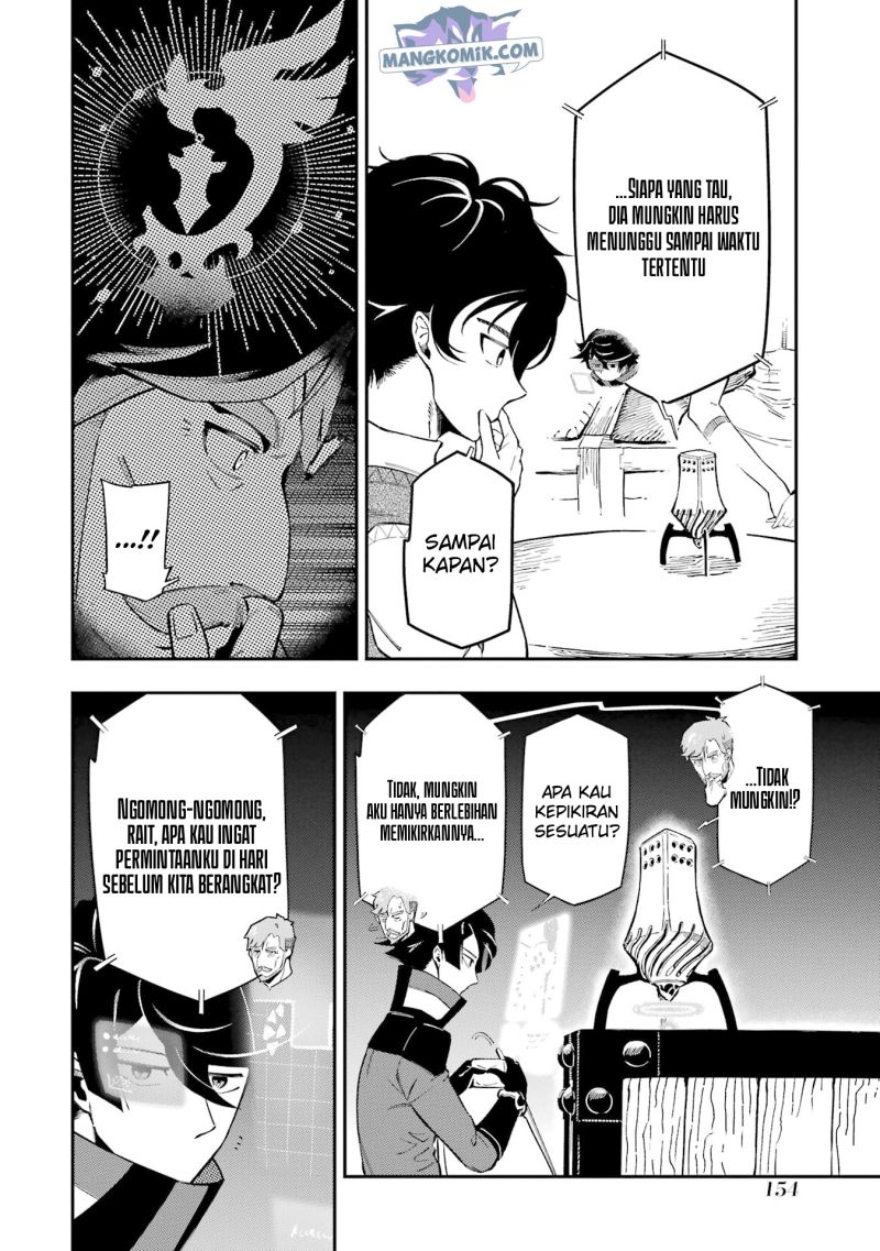 Ansatsu Skill de Isekai Saikyou: Renkinjutsu to Ansatsujutsu o Kiwameta Ore wa, Sekai o Kage kara Shihai suru Chap 11 - Next Chap 12