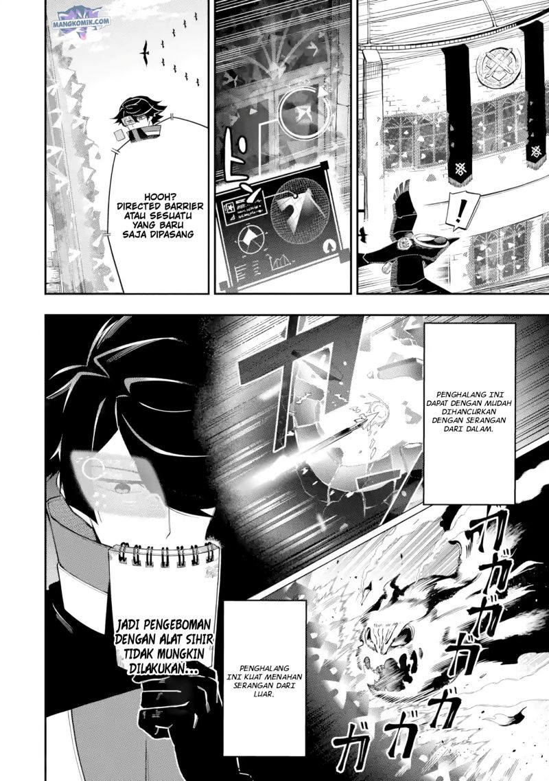 Ansatsu Skill de Isekai Saikyou: Renkinjutsu to Ansatsujutsu o Kiwameta Ore wa, Sekai o Kage kara Shihai suru Chap 11 - Next Chap 12