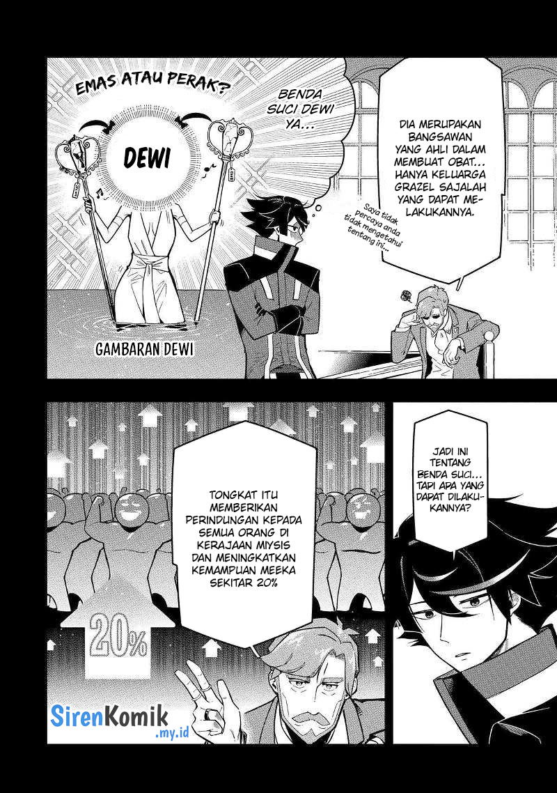 Ansatsu Skill de Isekai Saikyou: Renkinjutsu to Ansatsujutsu o Kiwameta Ore wa, Sekai o Kage kara Shihai suru Chap 17 - Next Chap 18