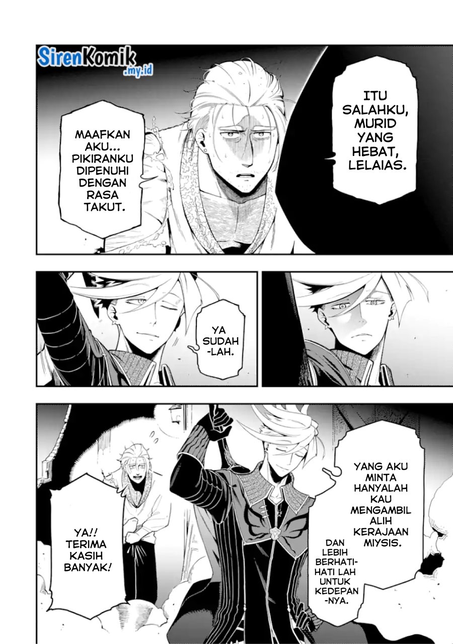 Ansatsu Skill de Isekai Saikyou: Renkinjutsu to Ansatsujutsu o Kiwameta Ore wa, Sekai o Kage kara Shihai suru Chap 19 - Next Chap 20