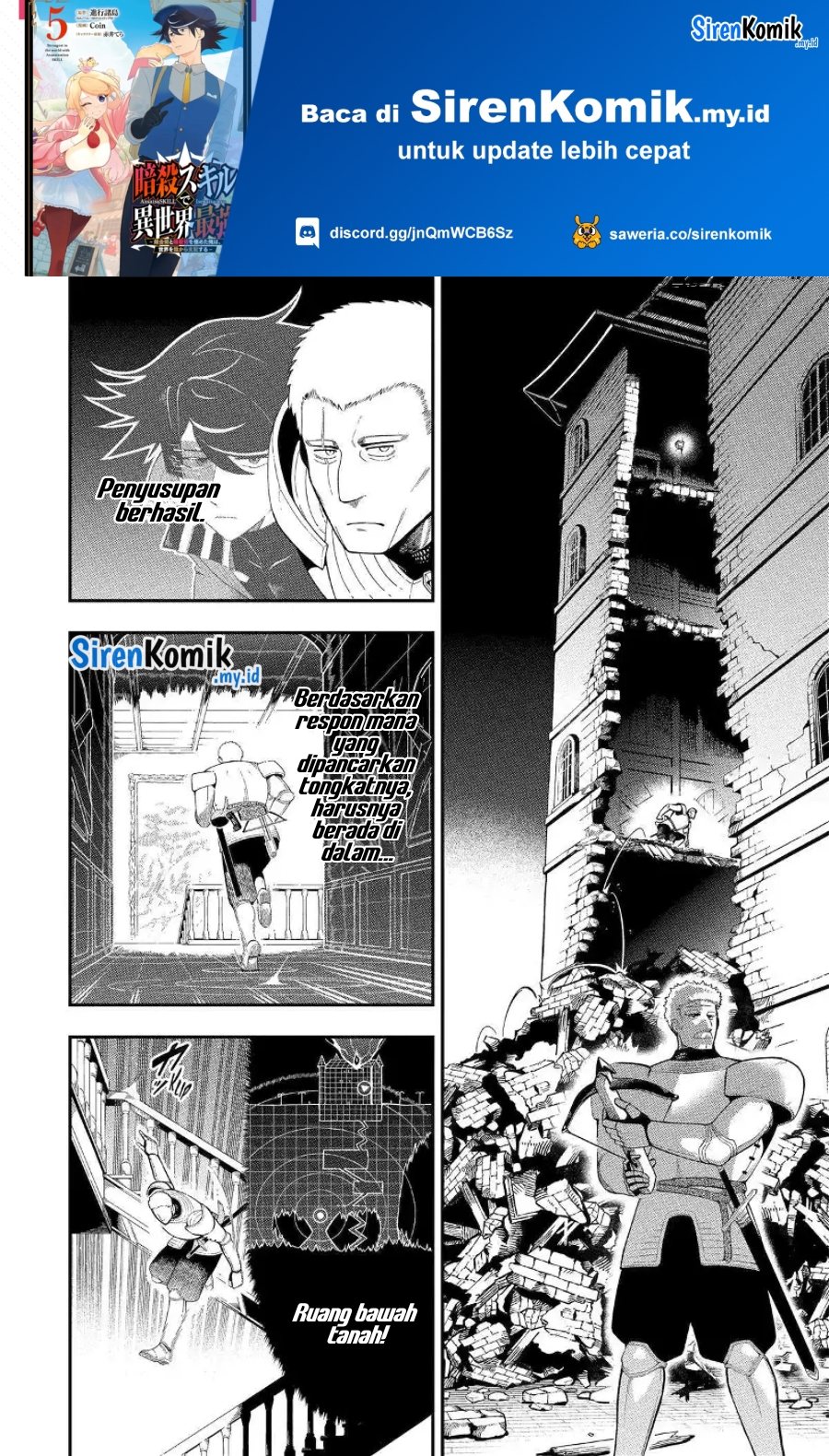 Ansatsu Skill de Isekai Saikyou: Renkinjutsu to Ansatsujutsu o Kiwameta Ore wa, Sekai o Kage kara Shihai suru Chap 19 - Next Chap 20