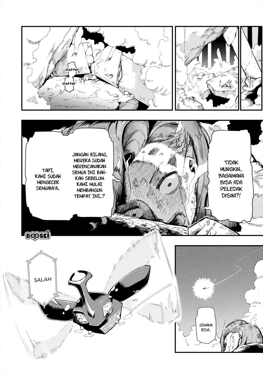 Ansatsu Skill de Isekai Saikyou: Renkinjutsu to Ansatsujutsu o Kiwameta Ore wa, Sekai o Kage kara Shihai suru Chap 1.1 - Next Chap 2.1