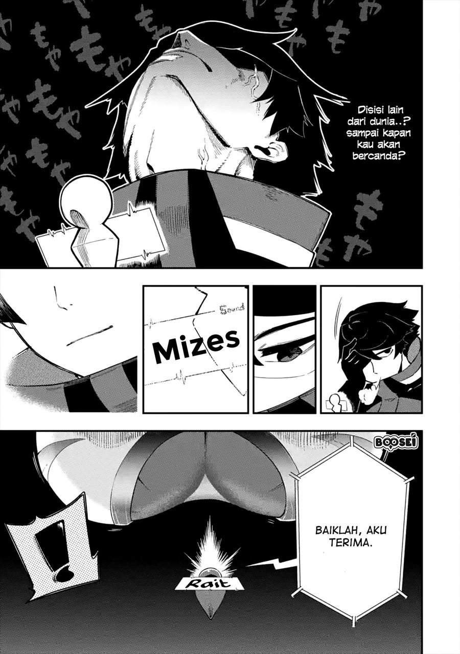 Ansatsu Skill de Isekai Saikyou: Renkinjutsu to Ansatsujutsu o Kiwameta Ore wa, Sekai o Kage kara Shihai suru Chap 1.2 - Next Chap 2.2