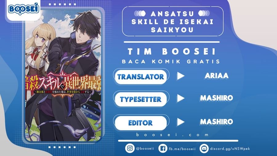 Ansatsu Skill de Isekai Saikyou: Renkinjutsu to Ansatsujutsu o Kiwameta Ore wa, Sekai o Kage kara Shihai suru Chap 1.2 - Next Chap 2.2