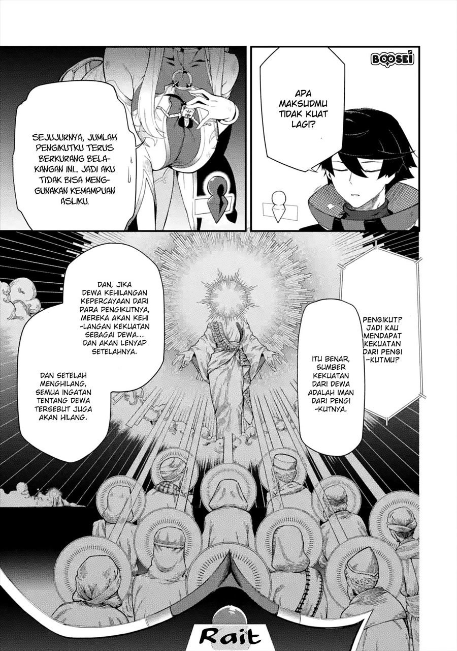 Ansatsu Skill de Isekai Saikyou: Renkinjutsu to Ansatsujutsu o Kiwameta Ore wa, Sekai o Kage kara Shihai suru Chap 1.2 - Next Chap 2.2