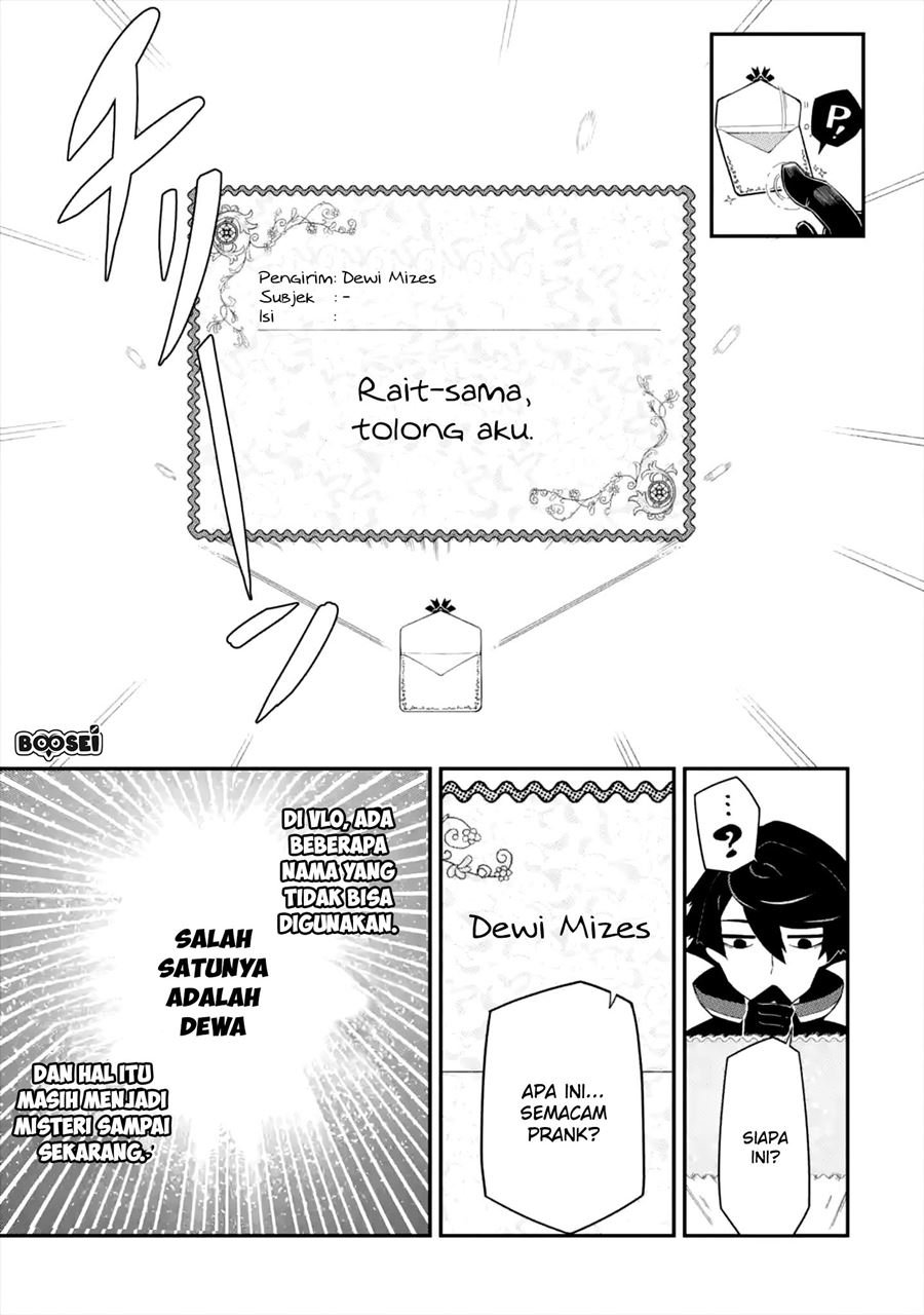 Ansatsu Skill de Isekai Saikyou: Renkinjutsu to Ansatsujutsu o Kiwameta Ore wa, Sekai o Kage kara Shihai suru Chap 1.2 - Next Chap 2.2