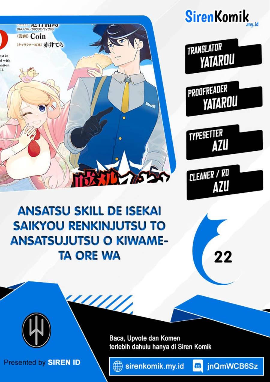 Ansatsu Skill de Isekai Saikyou: Renkinjutsu to Ansatsujutsu o Kiwameta Ore wa, Sekai o Kage kara Shihai suru Chap 22 - Next Chap 23