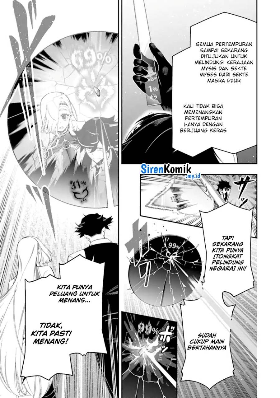 Ansatsu Skill de Isekai Saikyou: Renkinjutsu to Ansatsujutsu o Kiwameta Ore wa, Sekai o Kage kara Shihai suru Chap 22 - Next Chap 23