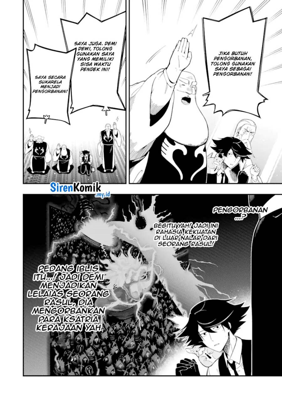 Ansatsu Skill de Isekai Saikyou: Renkinjutsu to Ansatsujutsu o Kiwameta Ore wa, Sekai o Kage kara Shihai suru Chap 22 - Next Chap 23