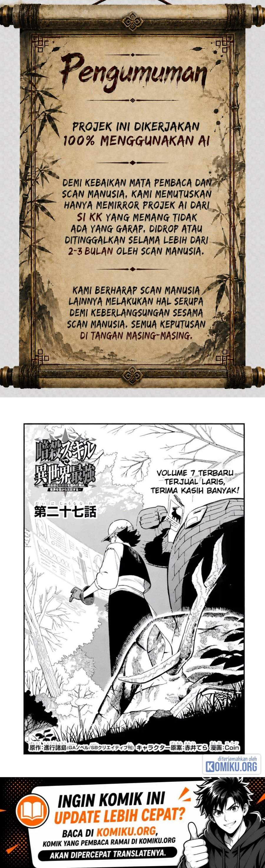 Ansatsu Skill de Isekai Saikyou: Renkinjutsu to Ansatsujutsu o Kiwameta Ore wa, Sekai o Kage kara Shihai suru Chap 27.1 - Next Chap 28.1