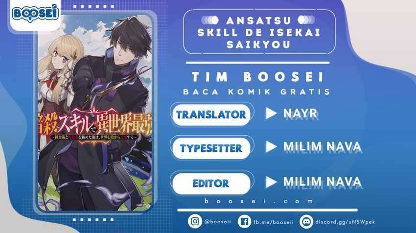 Ansatsu Skill de Isekai Saikyou: Renkinjutsu to Ansatsujutsu o Kiwameta Ore wa, Sekai o Kage kara Shihai suru Chap 2.1 - Next Chap 3.1