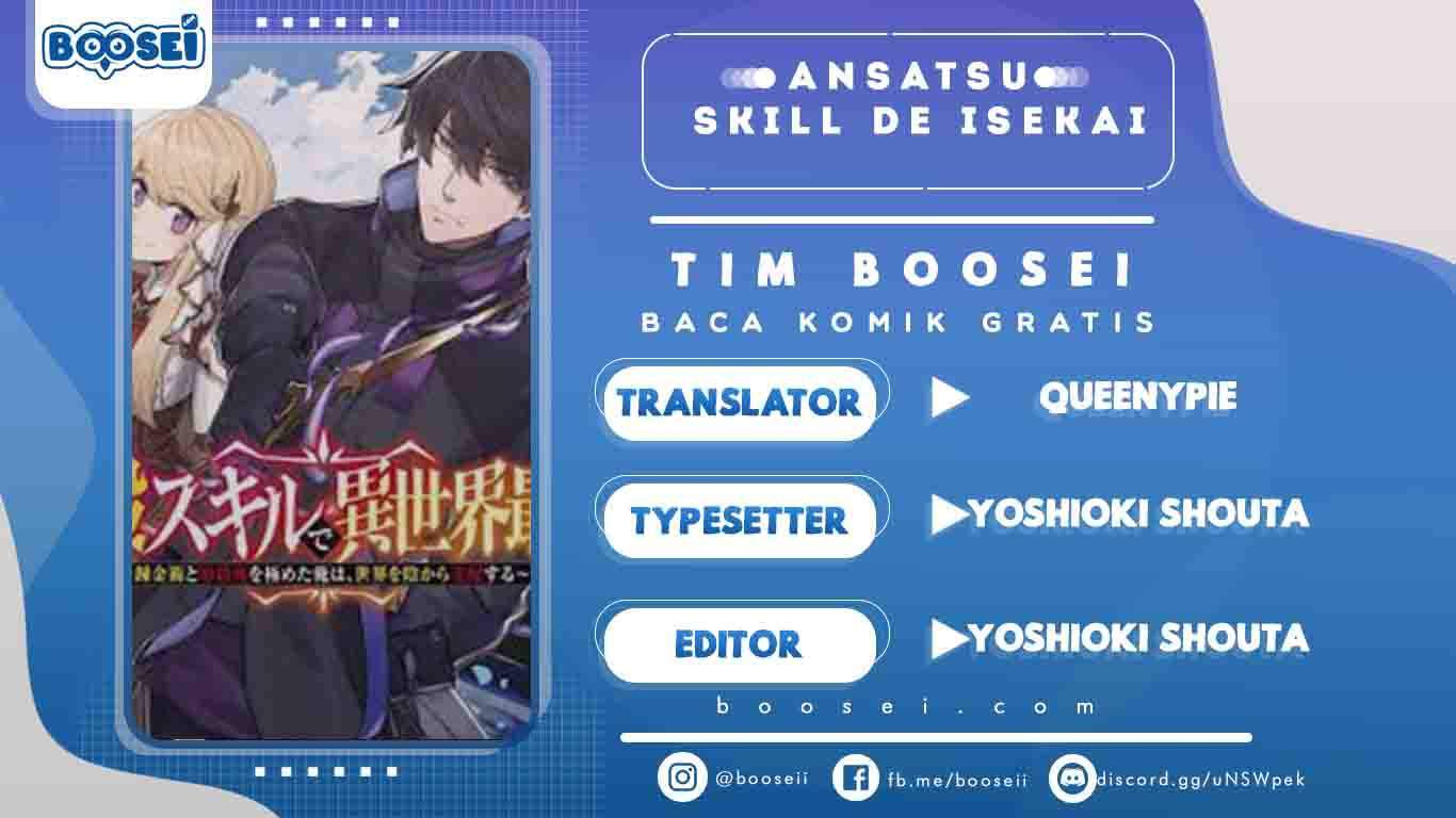 Ansatsu Skill de Isekai Saikyou: Renkinjutsu to Ansatsujutsu o Kiwameta Ore wa, Sekai o Kage kara Shihai suru Chap 2.2 - Next Chap 3.2