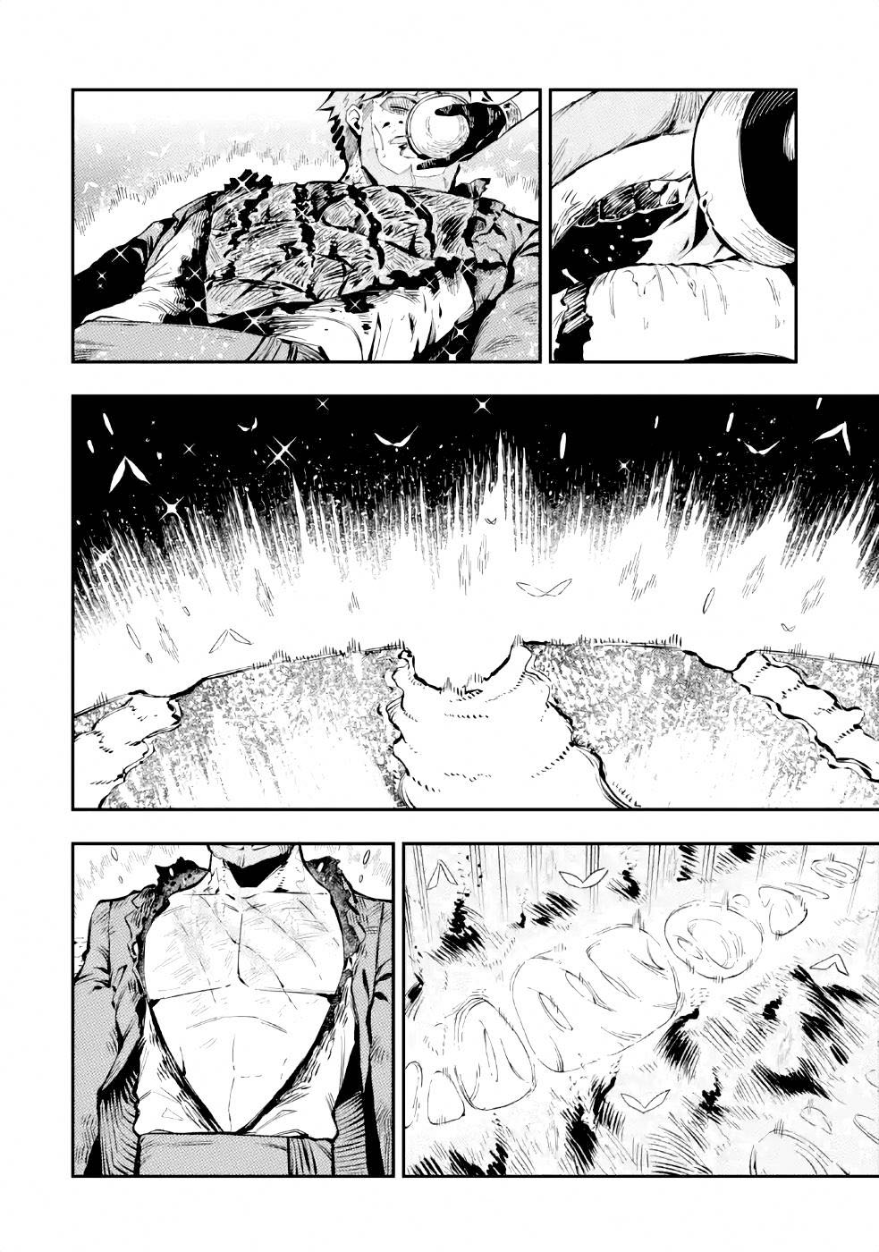 Ansatsu Skill de Isekai Saikyou: Renkinjutsu to Ansatsujutsu o Kiwameta Ore wa, Sekai o Kage kara Shihai suru Chap 3.2 - Next Chap 4.2