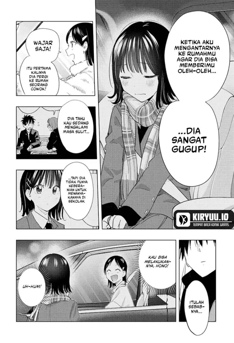 Hima-Ten! Chap 73 - Next Chap 74