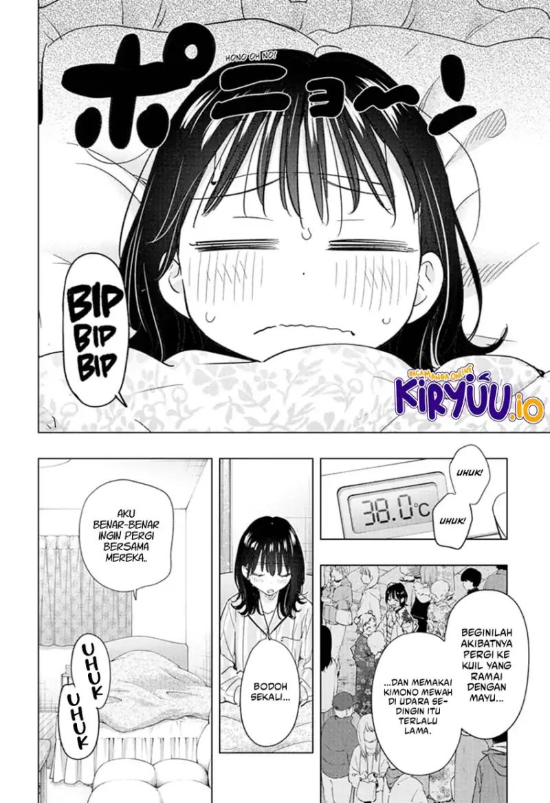 Hima-Ten! Chap 73 - Next Chap 74