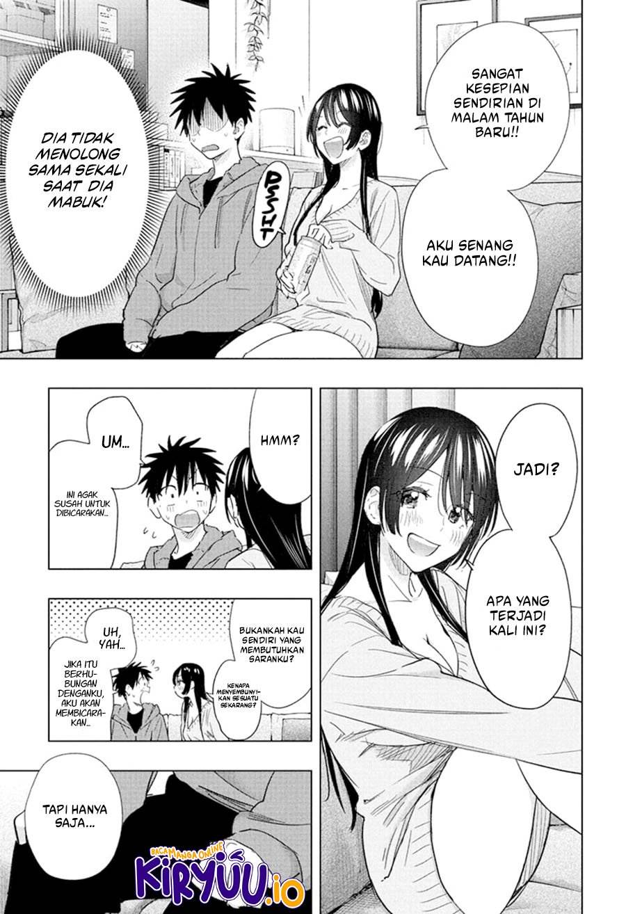 Hima-Ten! Chap 70 - Next Chap 71