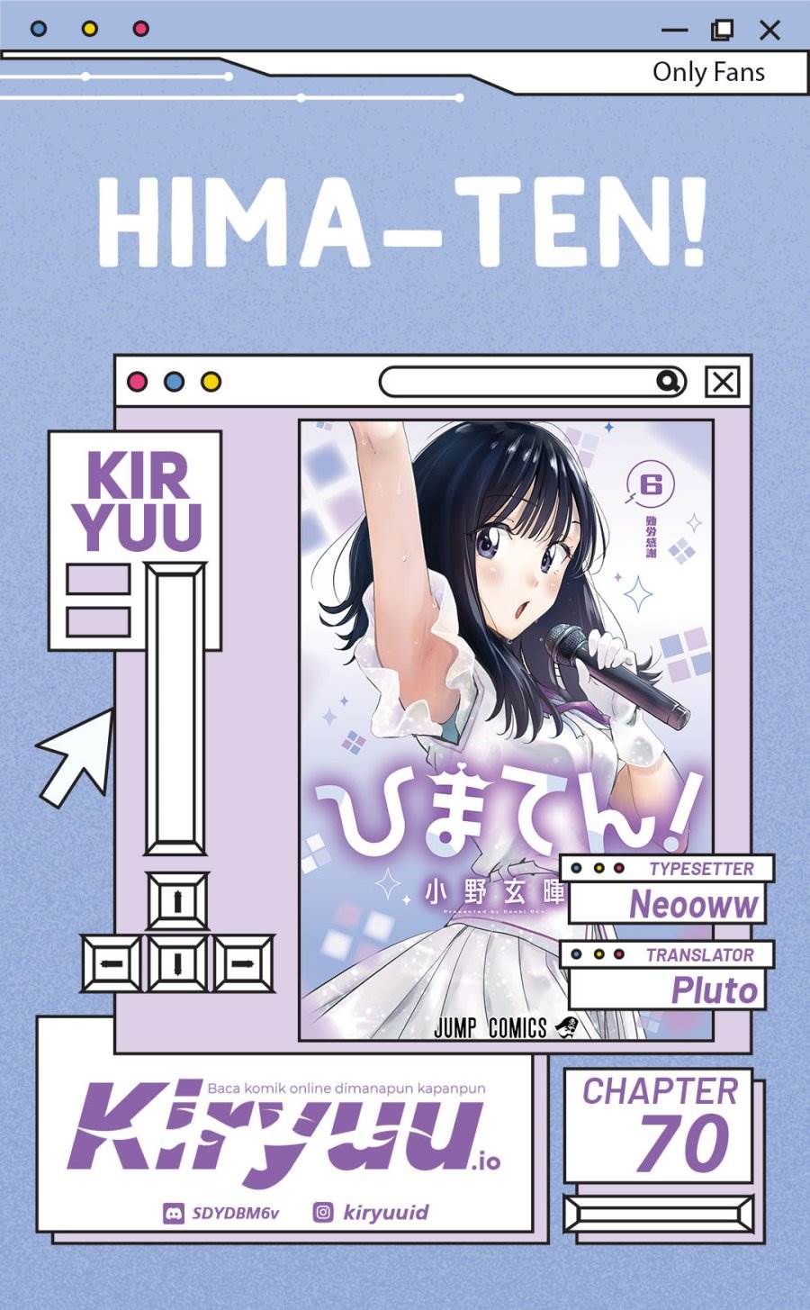 Hima-Ten! Chap 70 - Next Chap 71