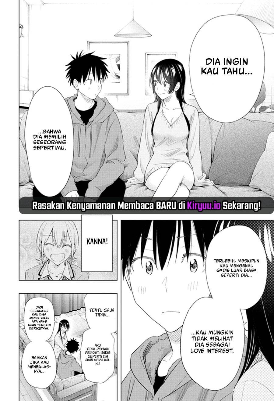 Hima-Ten! Chap 70 - Next Chap 71