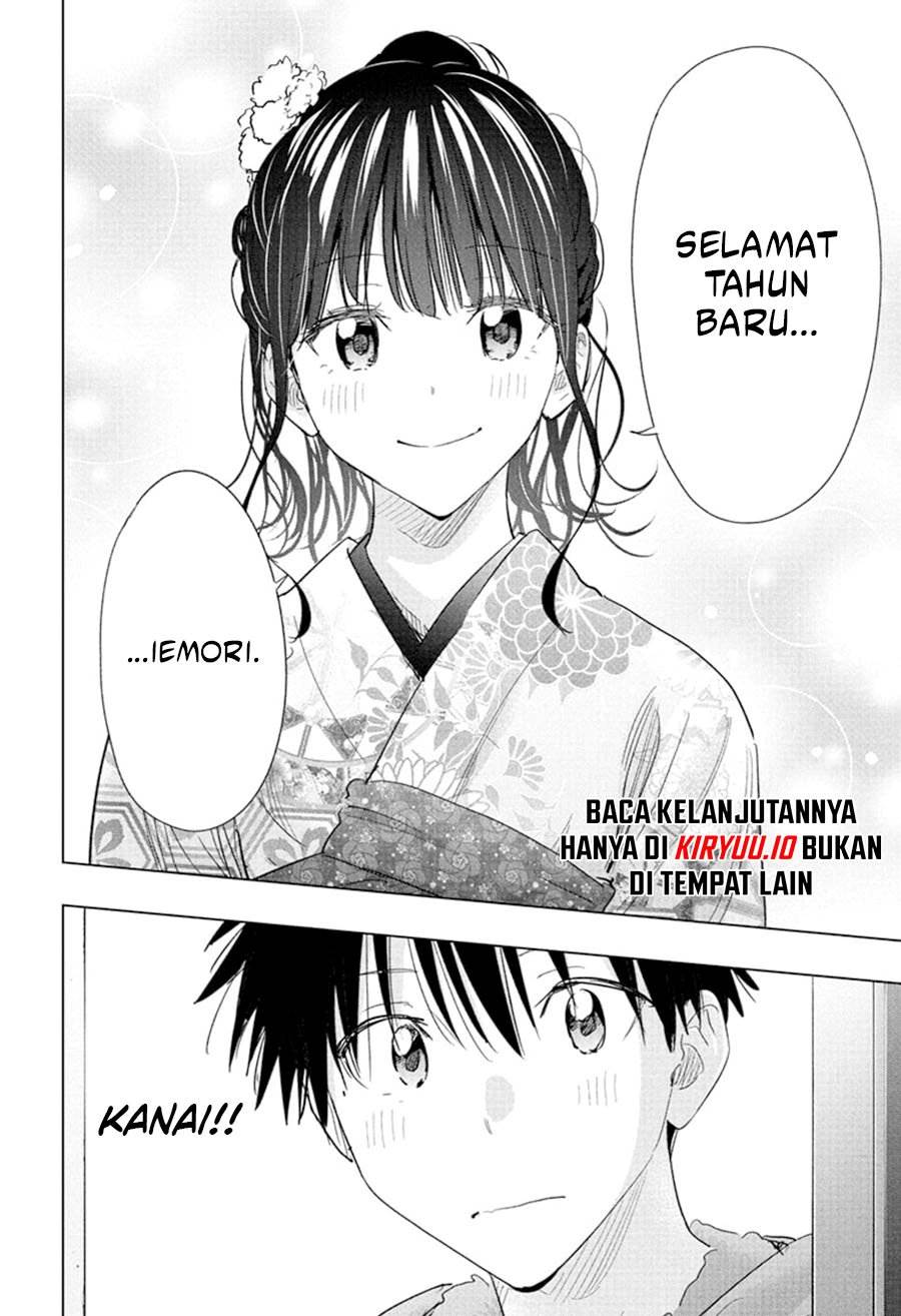 Hima-Ten! Chap 70 - Next Chap 71