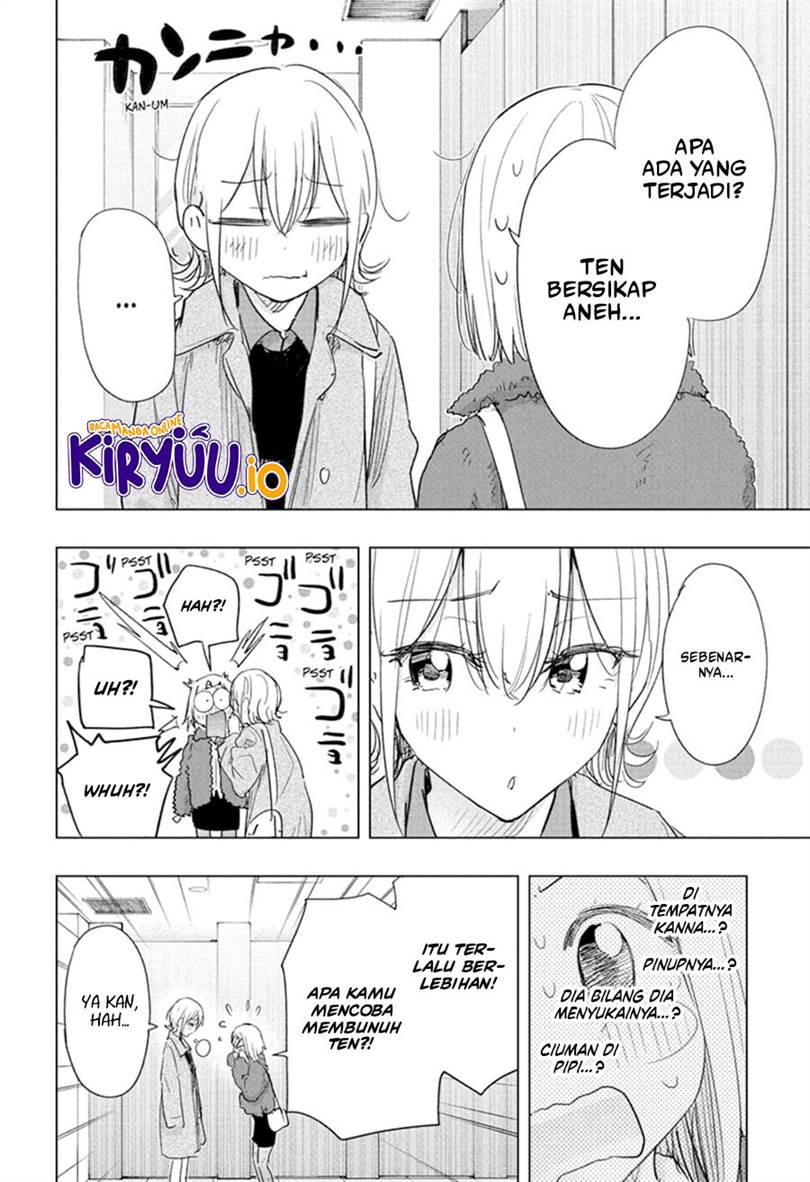 Hima-Ten! Chap 71 - Next Chap 72